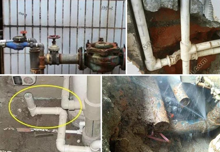 塑料管，鐵水管漏水.png