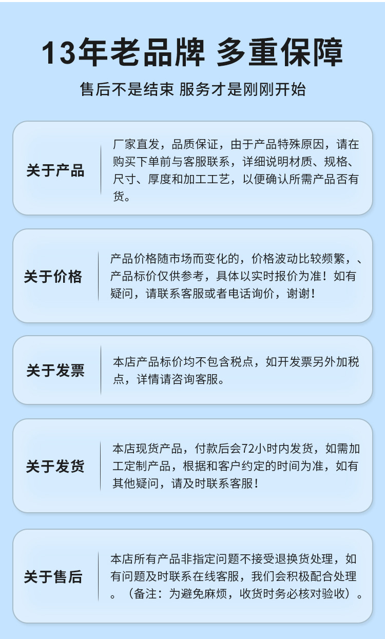 DN100環壓式不銹鋼管材永穗管業品牌 (16).jpg
