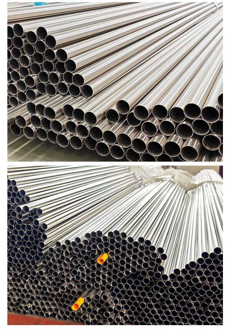 DN150環壓式不銹鋼管材永穗管業品牌 (13).jpg