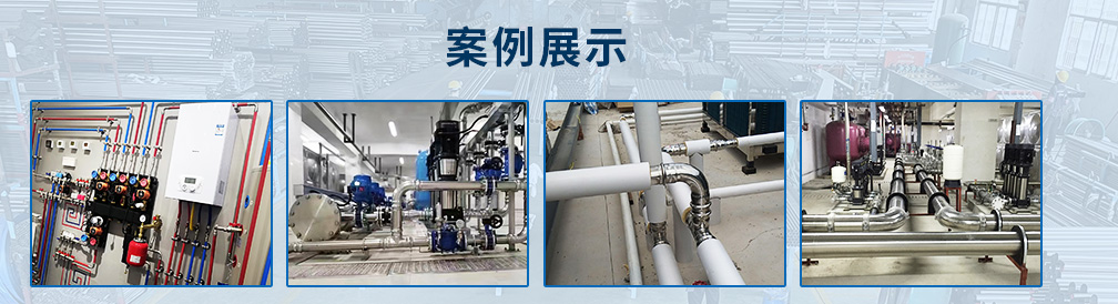 佛山市永穗不銹鋼有限公司資訊中心，永穗新聞，行業動態，不銹鋼管新聞，不銹鋼行情